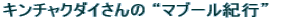 L`N_C g}u[Ish